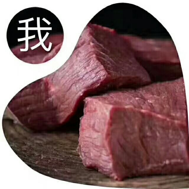 谭八爷冷吃系列  招代理 零售价