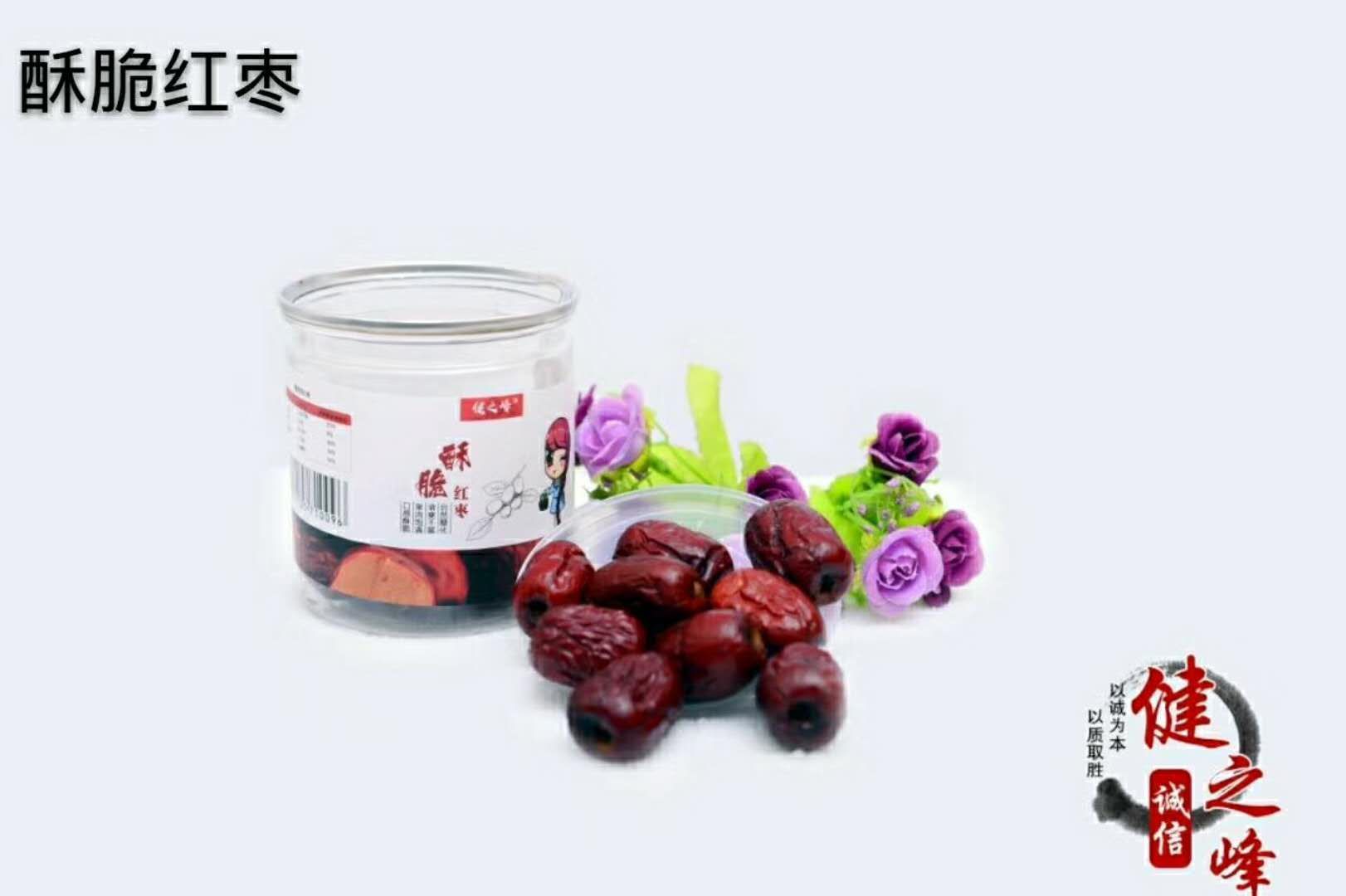健之峰果蔬脆