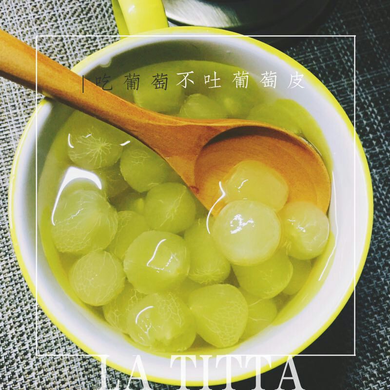 出口欧盟糖水型罐头LATITTA 长期招代理，零售