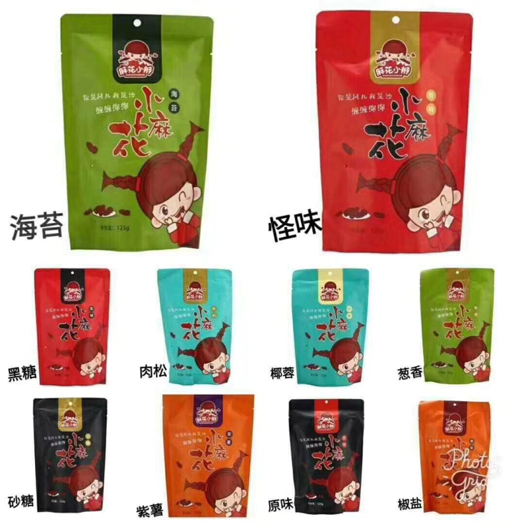麻花小辫 招代理
