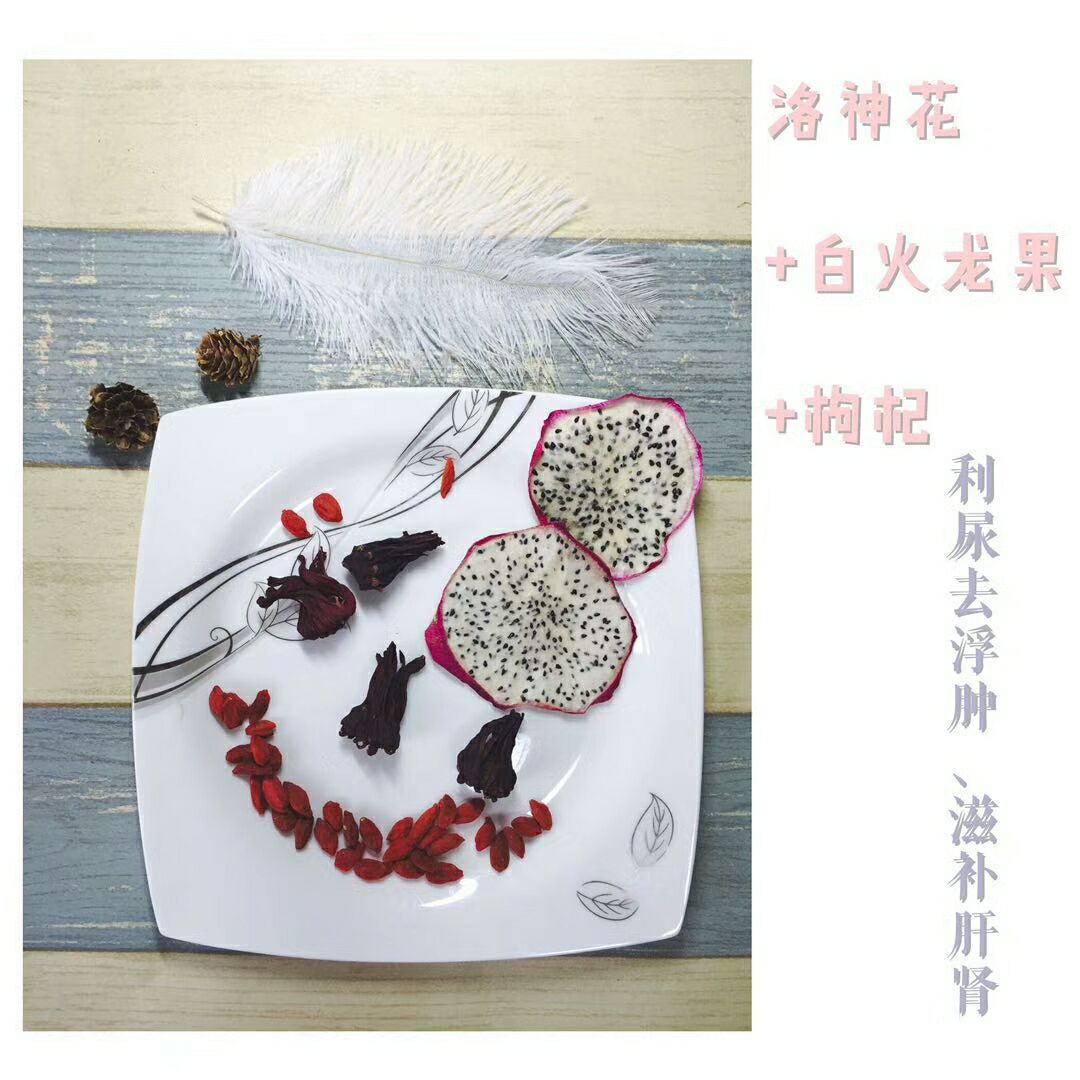 纯手工水果茶 不含任何添加剂