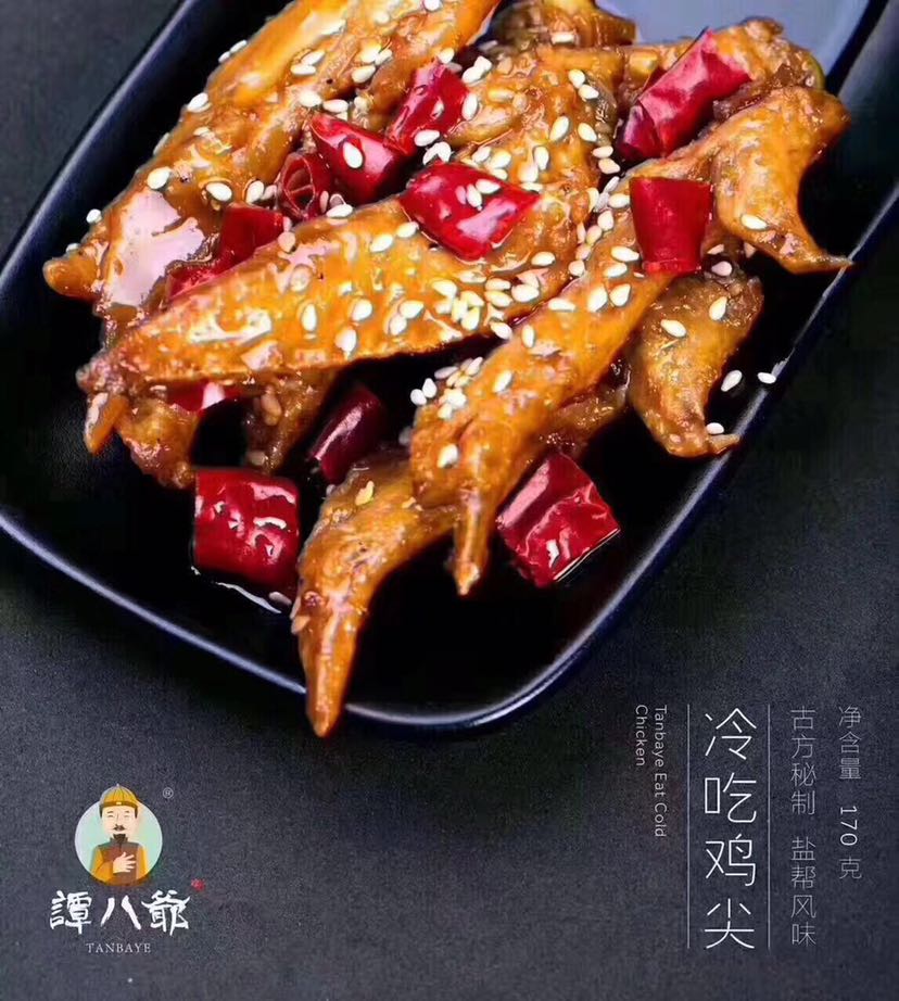 四川特色美食招代理月薪上万