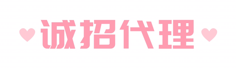 咪哆儿天然粮诚招代理（无代理费）