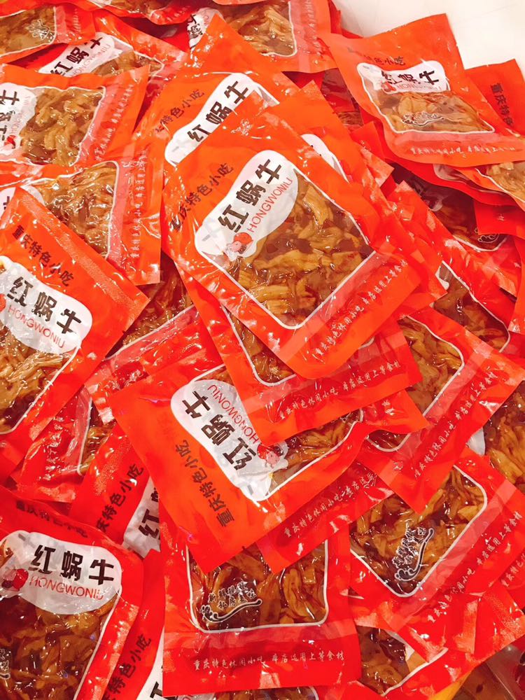 重庆特色小吃红蜗牛招代理0代理费，不囤货
