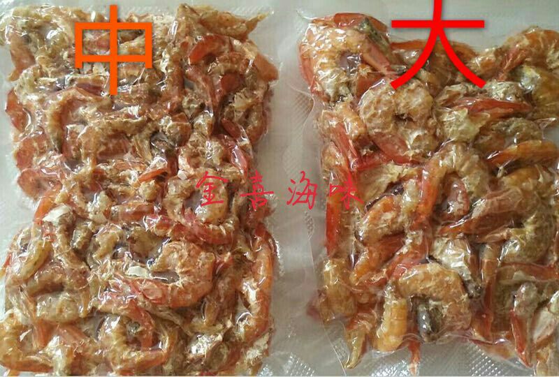 湛江硇洲岛海味