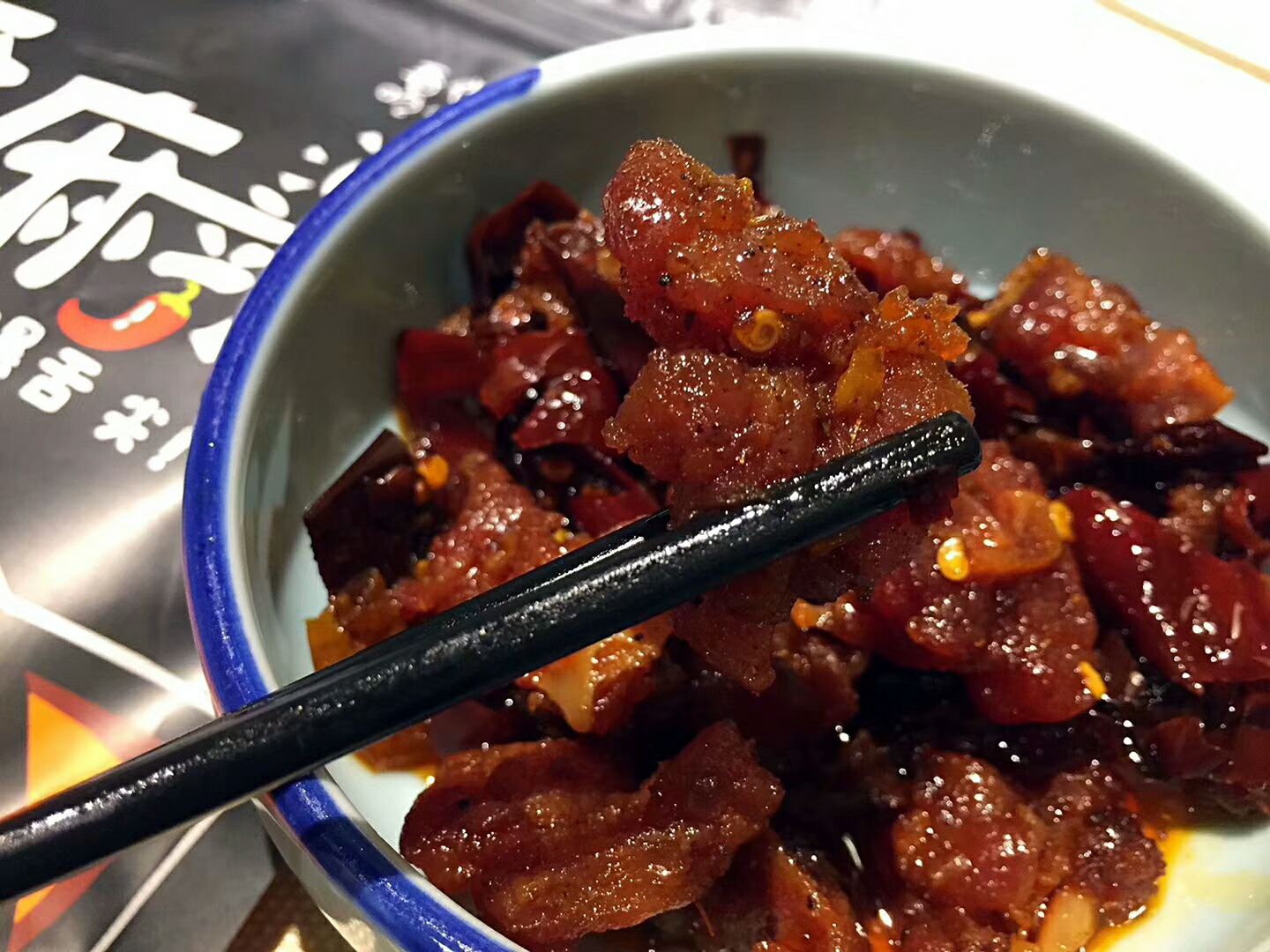 飨啧啧网红零食收代理9.9