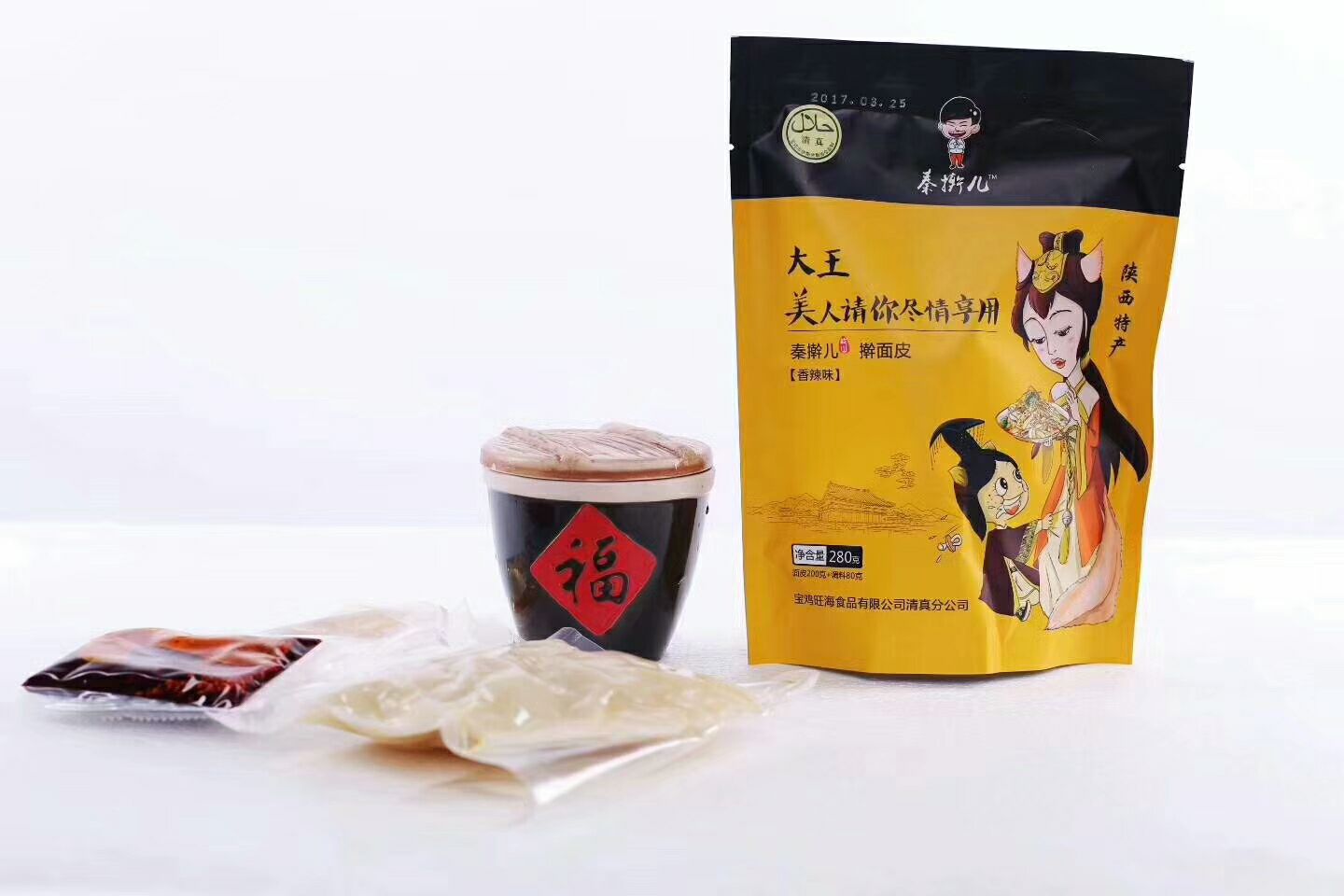秦擀儿擀面皮0元招代理
