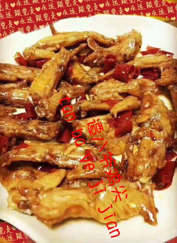 谭八爷美食俱乐部