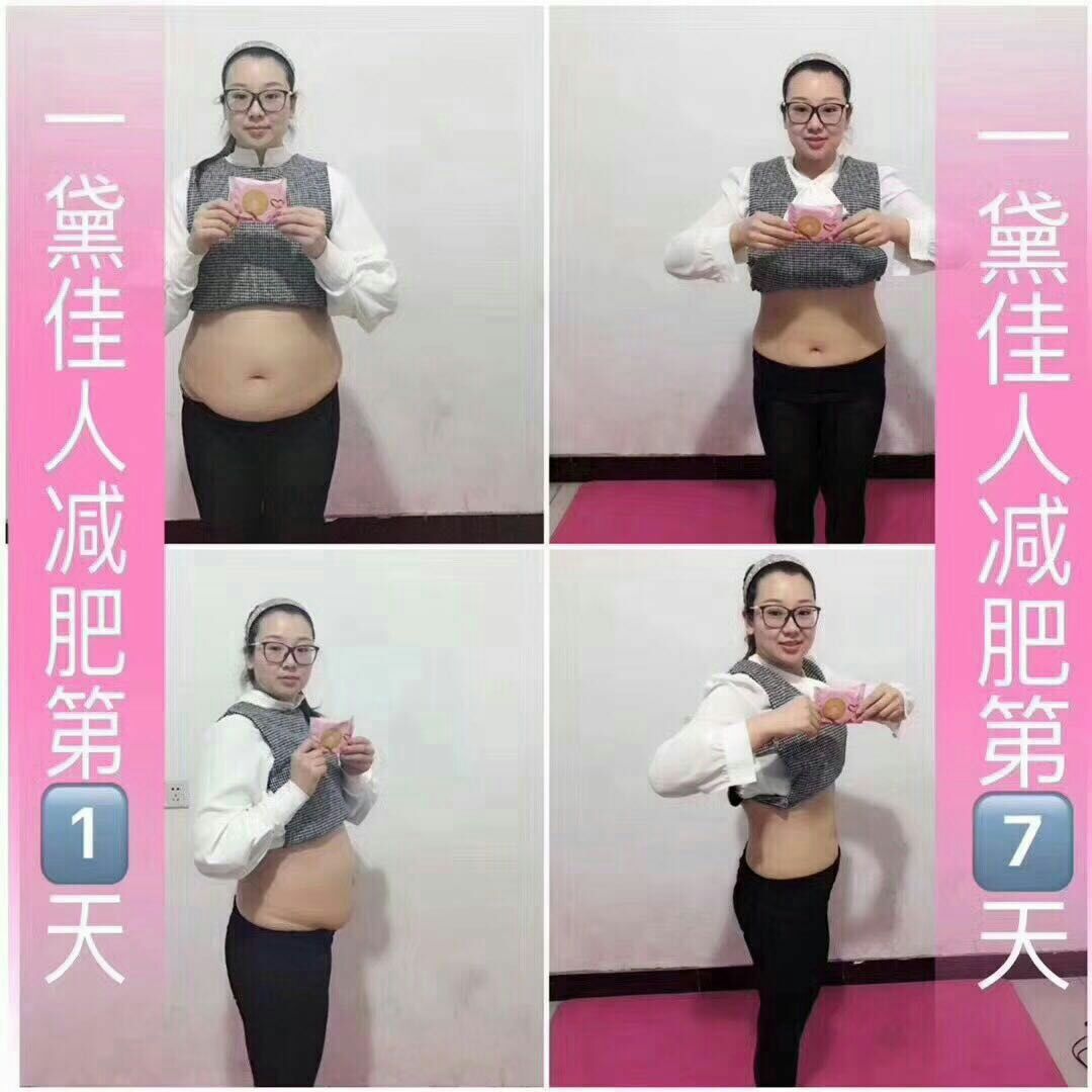 zuzu 一黛佳人 饼干 +果吸