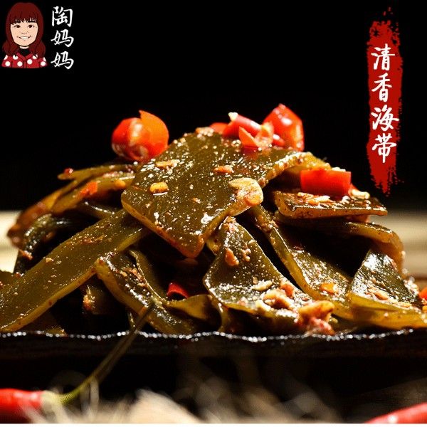 陶妈妈美食，网红美食，无任何防腐剂和添加剂的，现做现卖现发