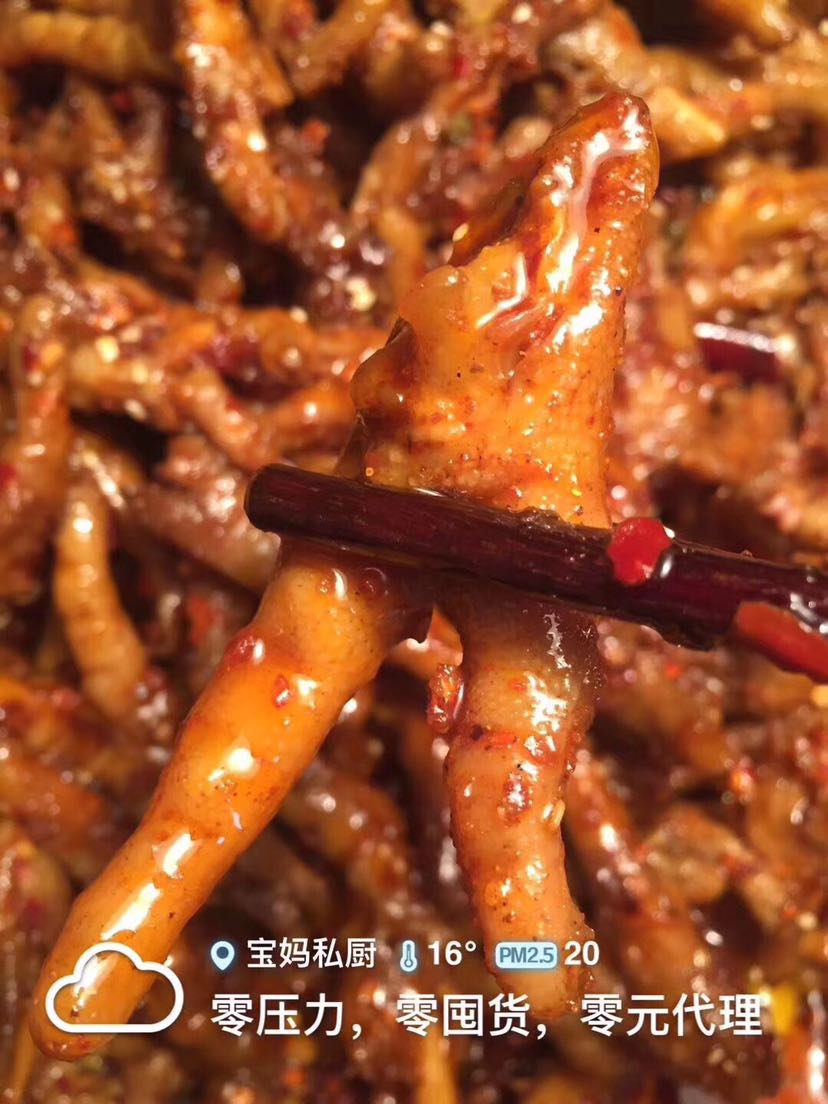 对于一个无辣不欢的人来说地道的四川冷味小吃麻辣鲜香
