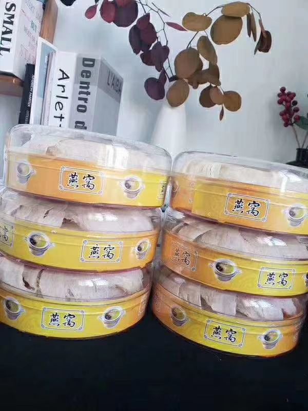 马来西亚燕窝