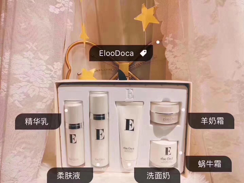 做艾璐卡的小女孩