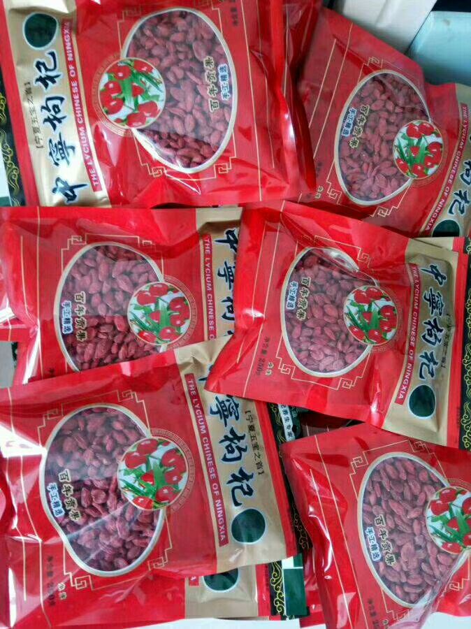 水果生鲜干货，诚招代理，一件代发