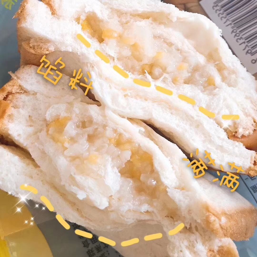 锌哥创意零食（招代理）