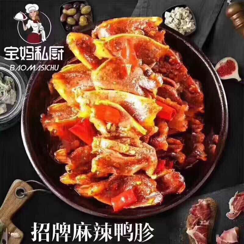 招代理！0代理费！无需囤货
