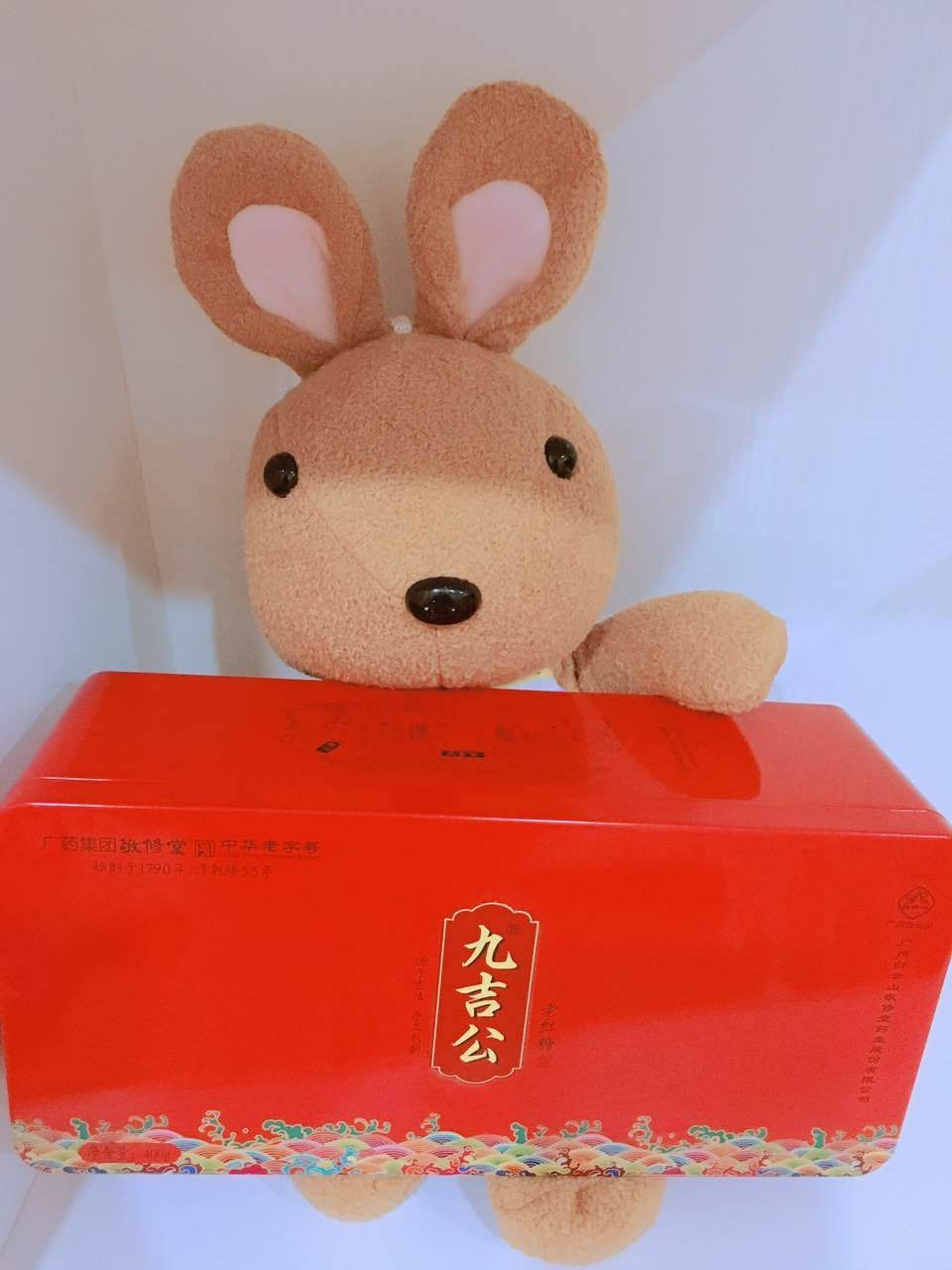 九吉公红糖诚招合作伙伴