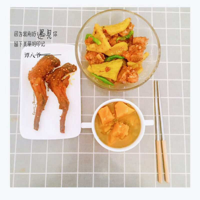 谭八爷美食 免费招代理