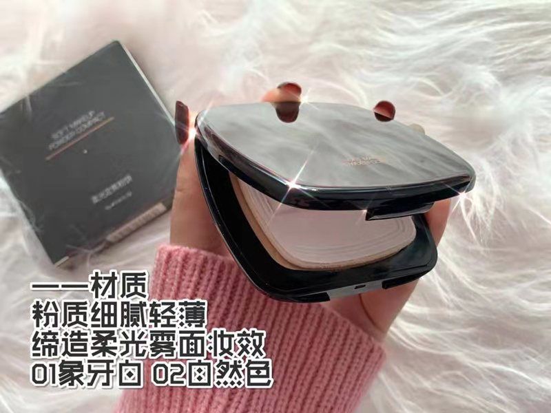 欧束护肤品 只需298即可以拿货也直接做代理