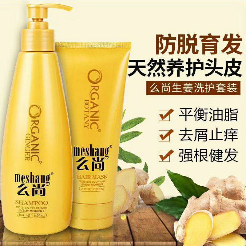 本人经营各种微商爆款，减肥护肤私护等，想了解加v