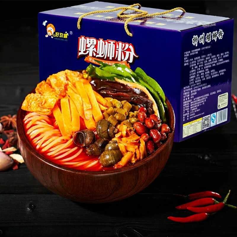 柳州特产螺狮粉，0囤货，0代理