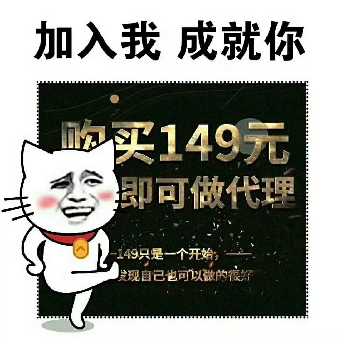 宝妈私厨～正宗四川川味冷吃～鲜香麻辣～其乐无穷