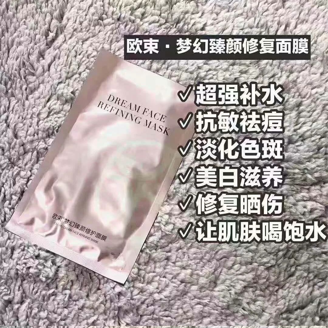 护肤日常，不注意保养皮肤青春可是会一不小心溜走了