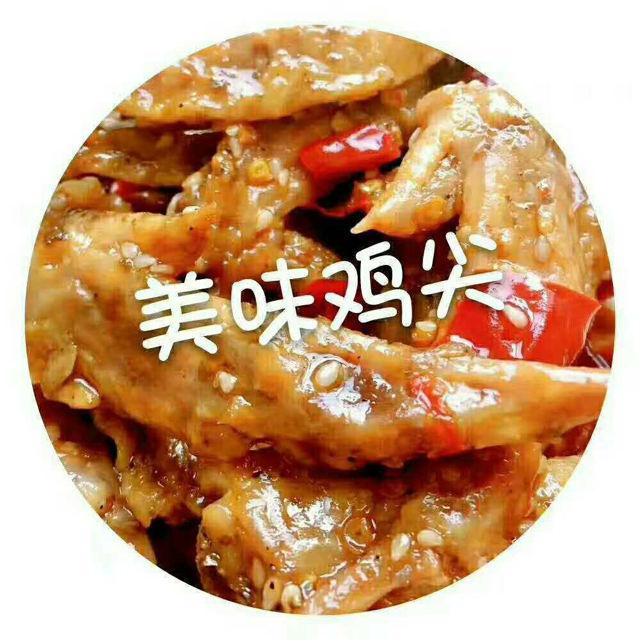 谭八爷冷吃系列自贡特产