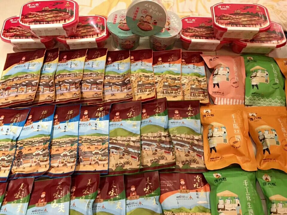 谭八爷免费招代理啦 自助火锅等一系列美食