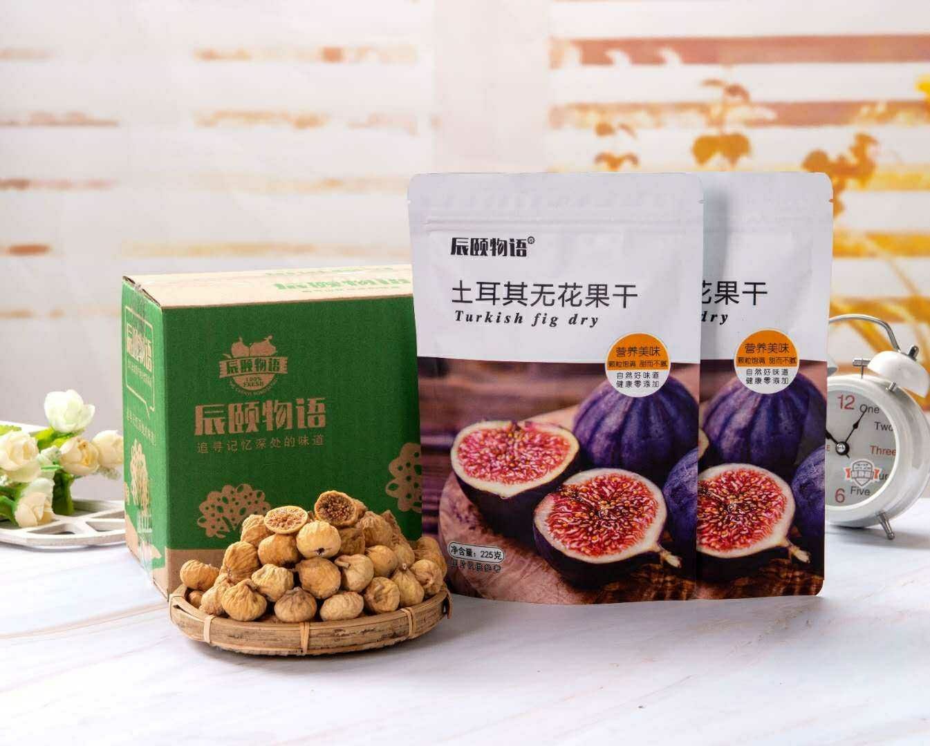 辰颐物语果园产地直发，原生态