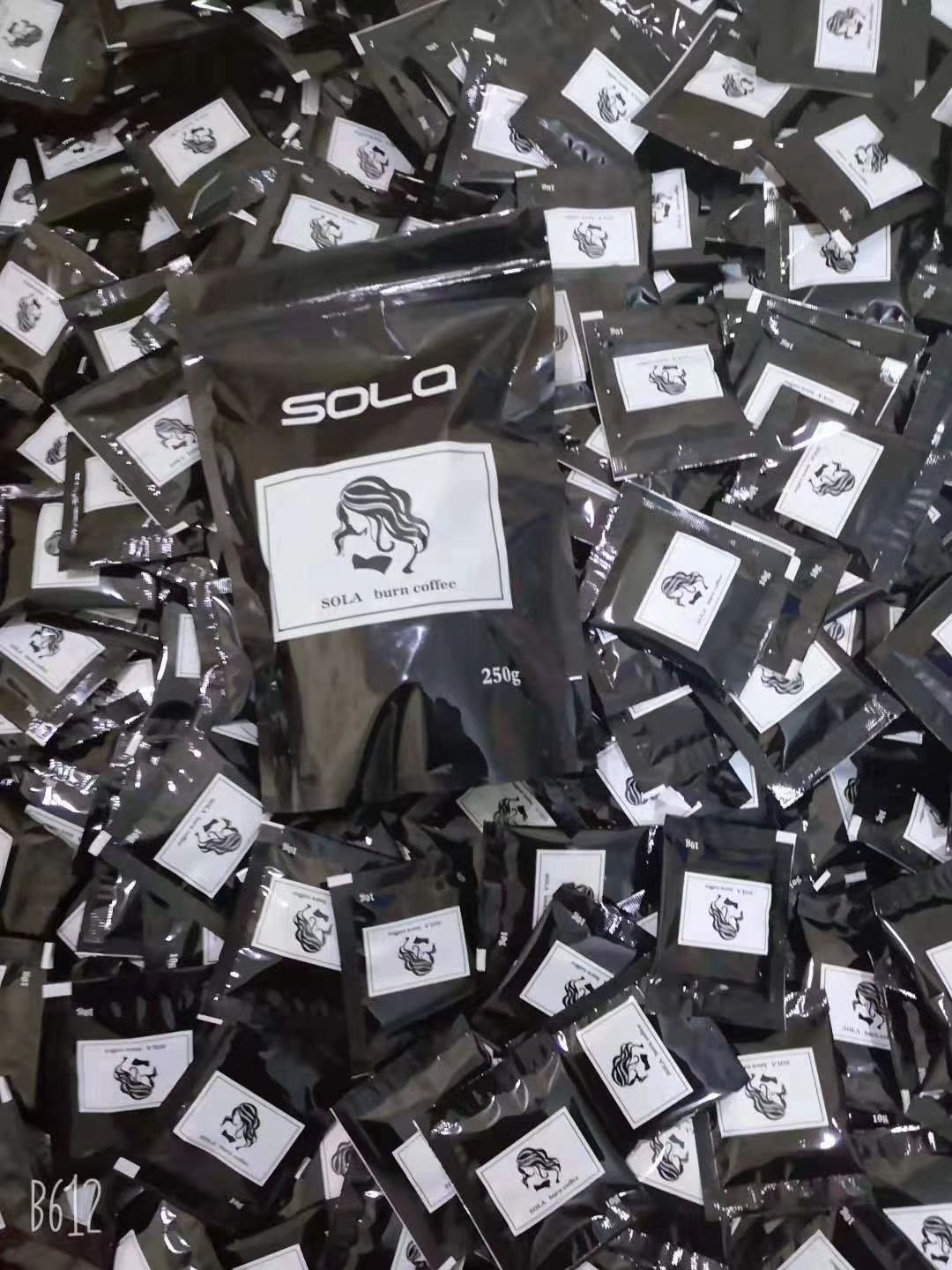 最牛逼的减肥产品，代理最高利润，只做好产品