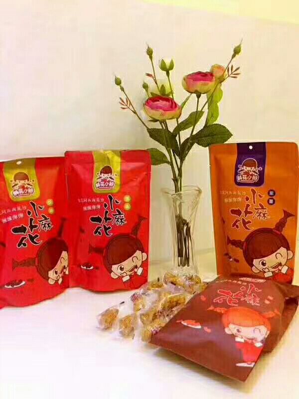 重庆小麻花，十种口味，八元一袋。诚招代理，600元开启赚钱模