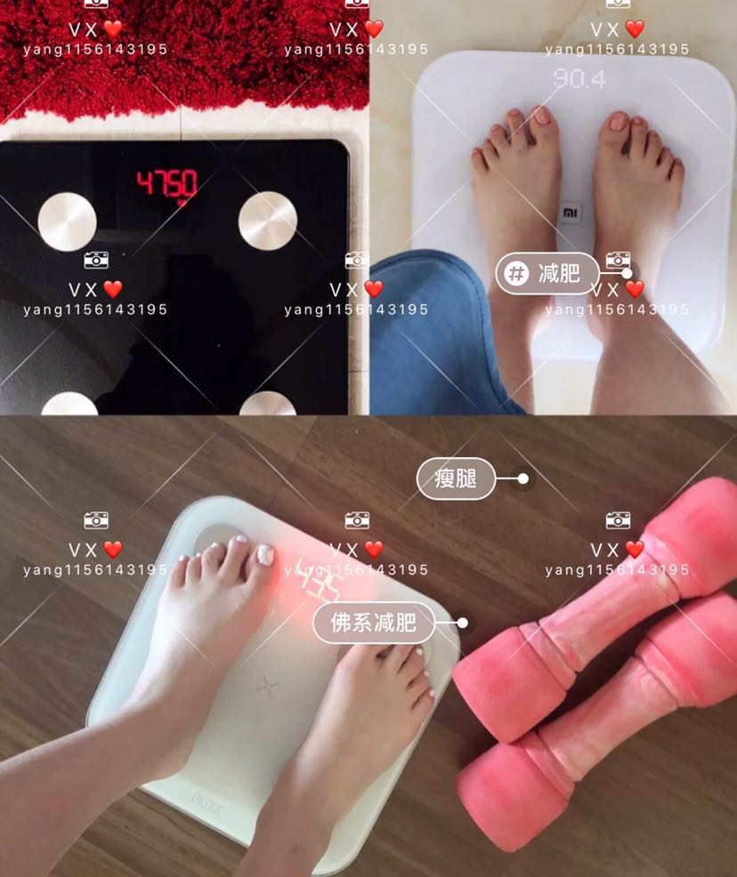 月瘦10～30斤、安全减肥！无效退