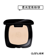 欧束变美创业✌️