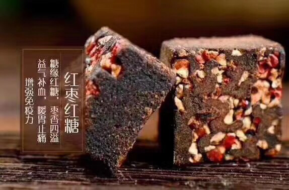 糖缘古法红糖，调经止痛，补气血，美容养颜