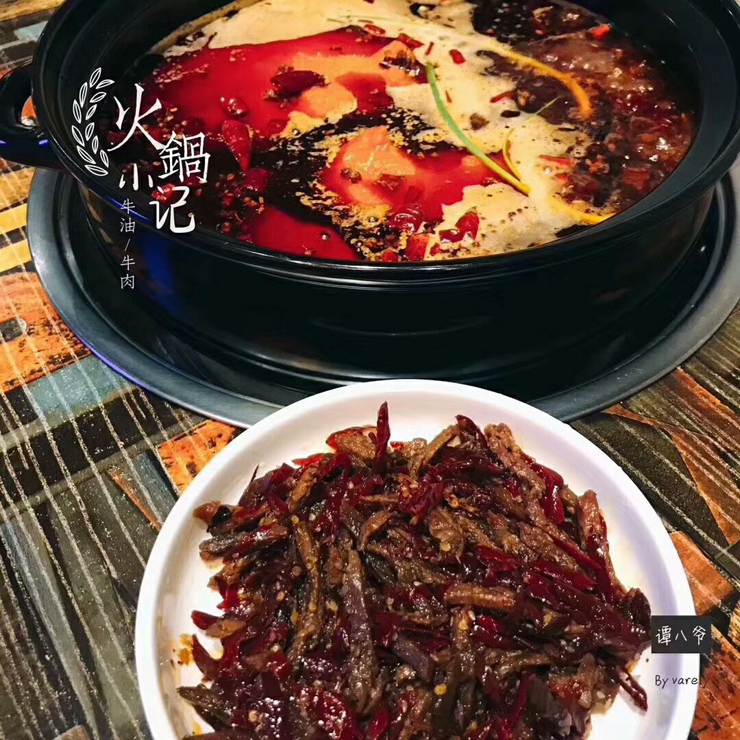 美食0投资0囤货，厂家一件代发，全国诚招代理