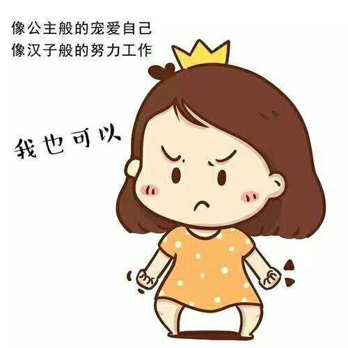 瘦身.美白护肤.彩妆