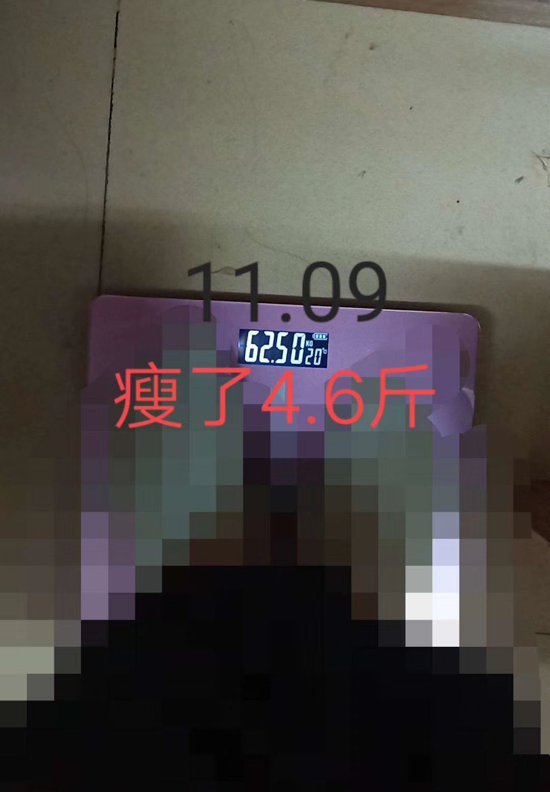 主营:美白瘦身护肤产品，想瘦身的宝宝找我产品:mos酸奶等