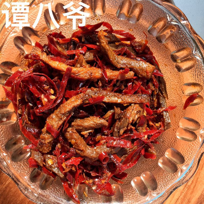 谭八爷.冷吃.0囤货.0代理费.公司一件代发