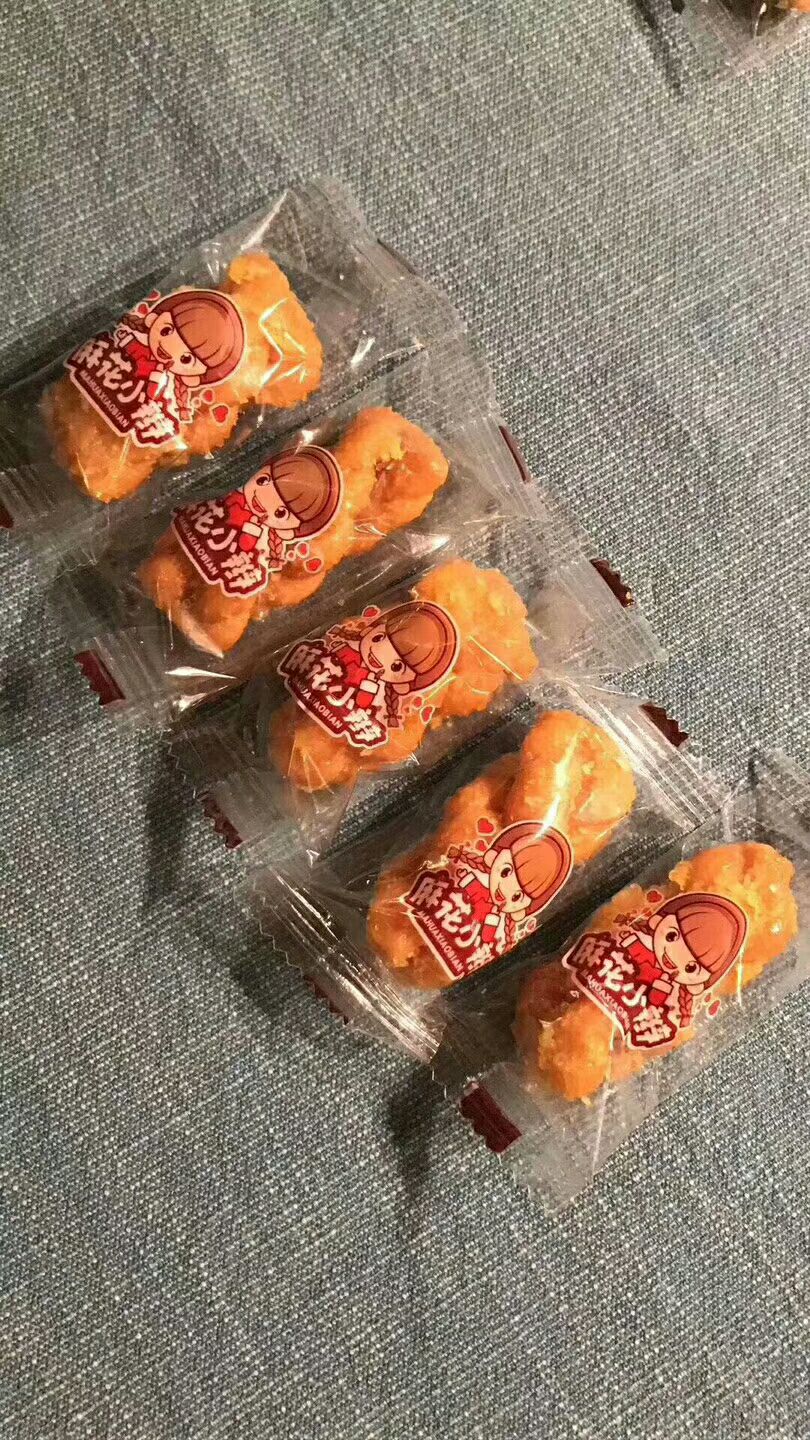 重庆小麻花，十种口味，八元一袋。诚招代理，600元开启赚钱模
