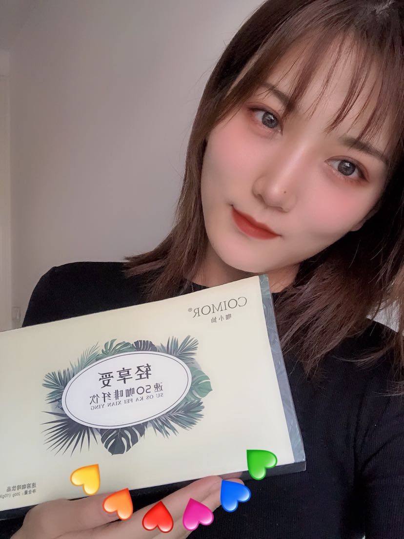 燃脂 纤体 塑形 植物咖啡 排湿寒祛毒素