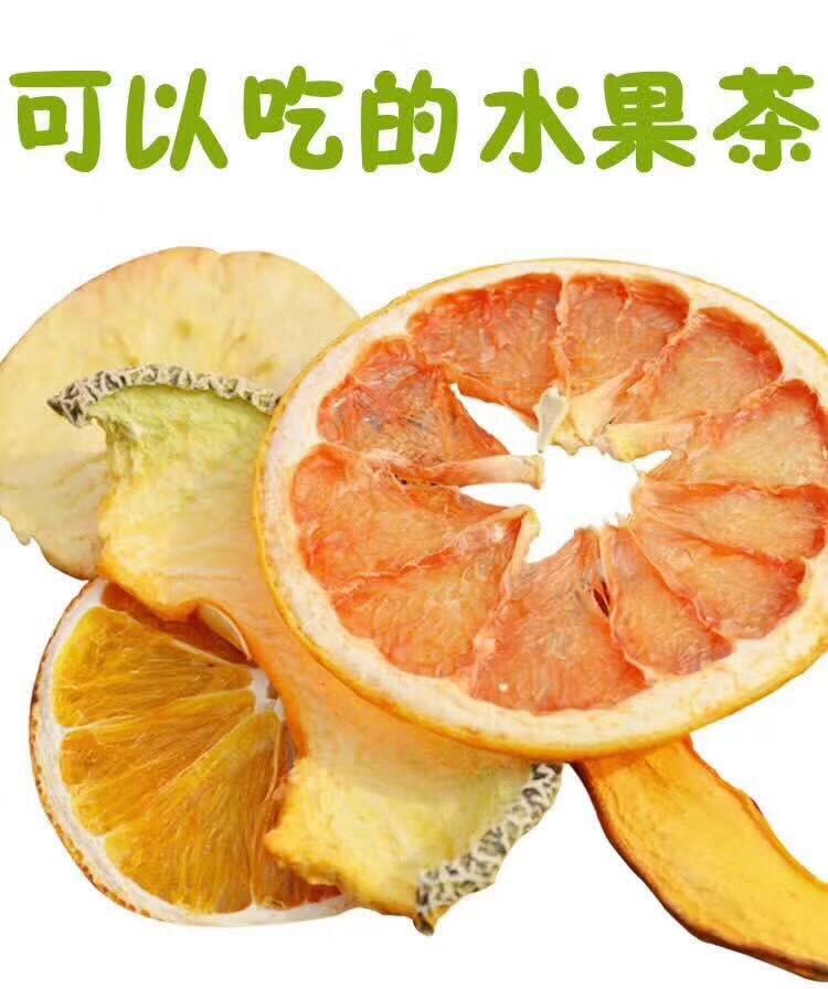 手工制作水果茶 0元招代理 0囤货 一件代发