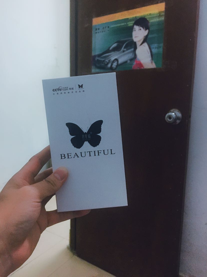 碧缇福美牙仪冷光美牙除去一口黄牙烟熏牙黑斑牙实体店也有经营
