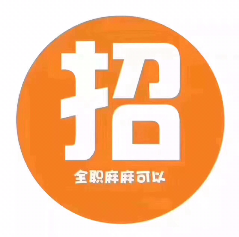 四川特色美食招代理月薪上万