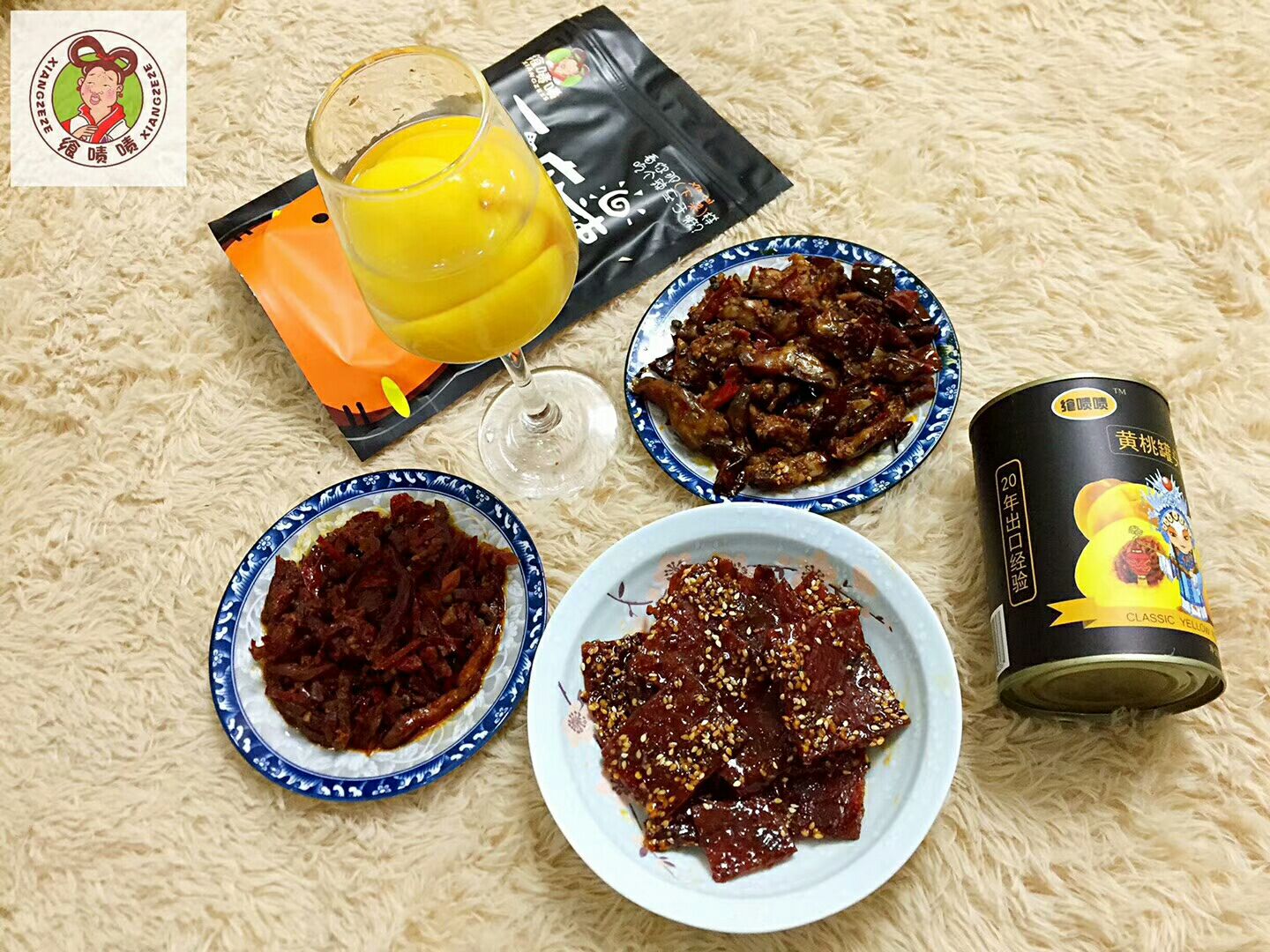 飨啧啧各种小吃