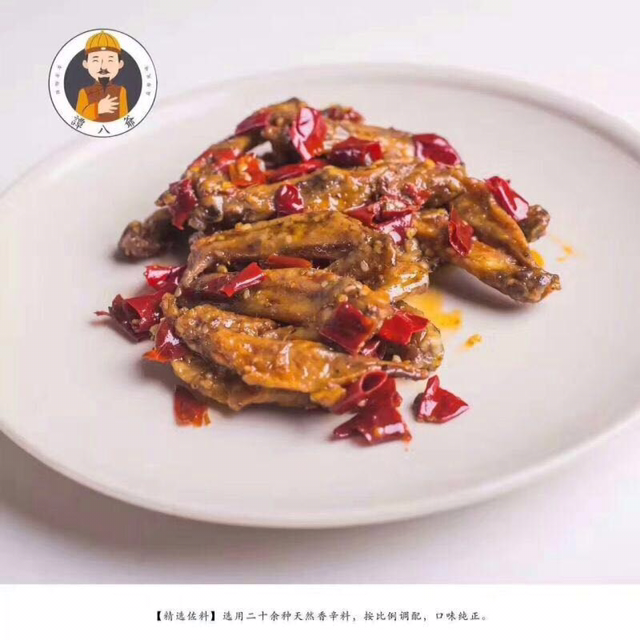 四川美食小吃谭八爷