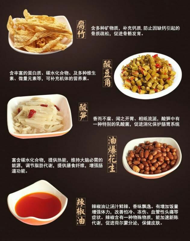 柳州特产螺狮粉，0囤货，0代理