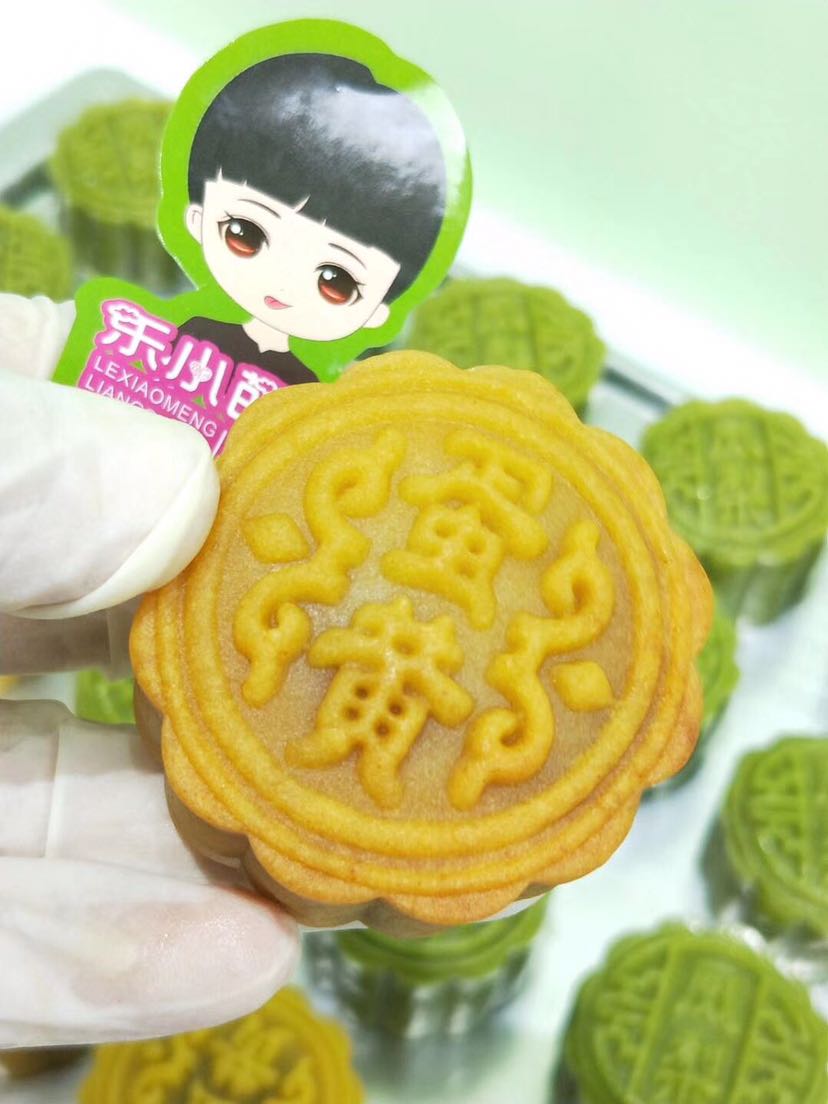 乐小萌，宝妈创业首选，0⃣️囤货，一件代发