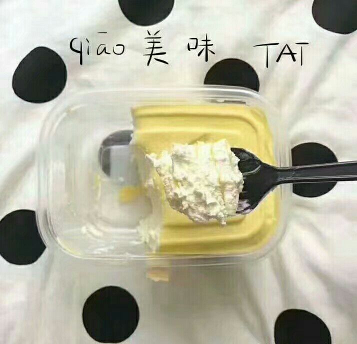 AQIN千层