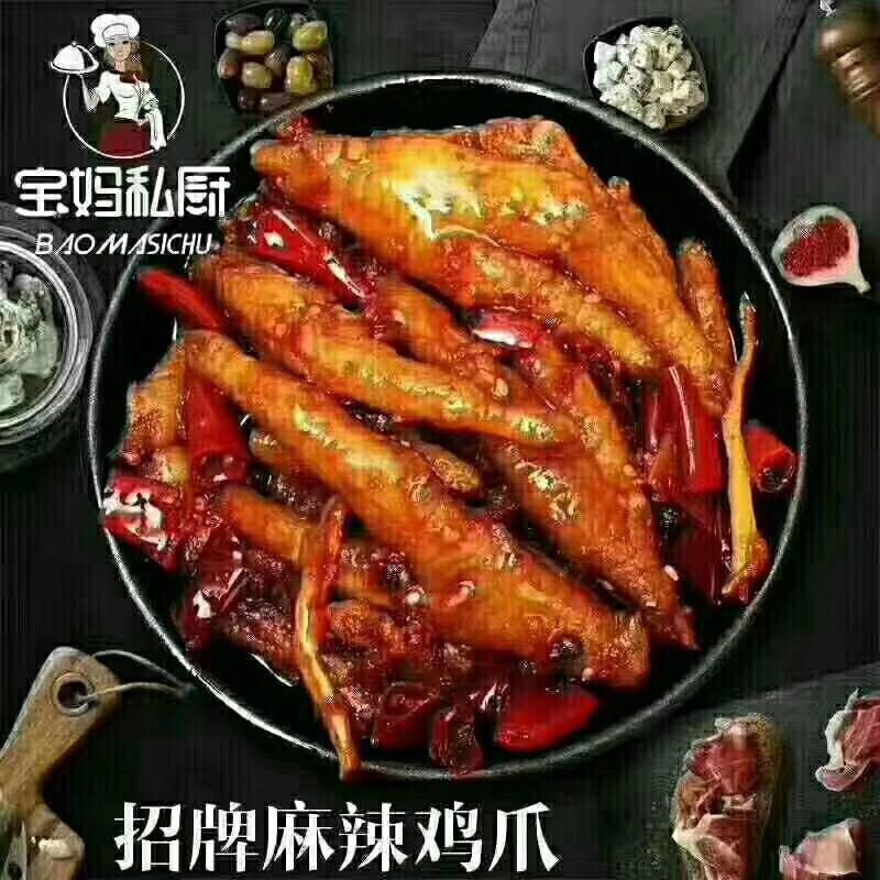 招代理！0代理费！无需囤货